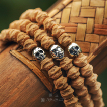 (produced by micro dust) relic series hundred fragrant seed partition bead corpse tuo Lin Wen play bodhi bracelet sterling silver accessories
