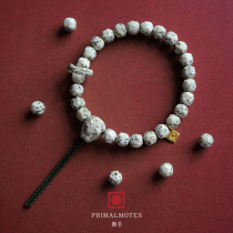 (produced by dust) hainan hair sense without skim star moon bodhi without phase single circle ladies buddhist culture play hand string