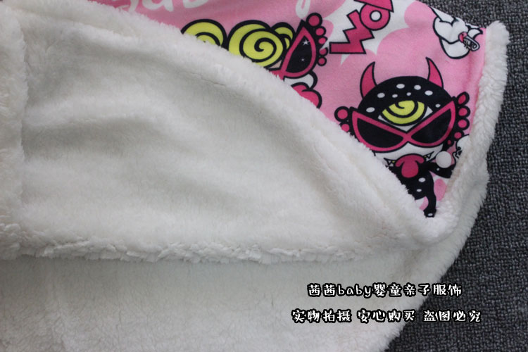 Cape pour enfant - Ref 2153433 Image 20