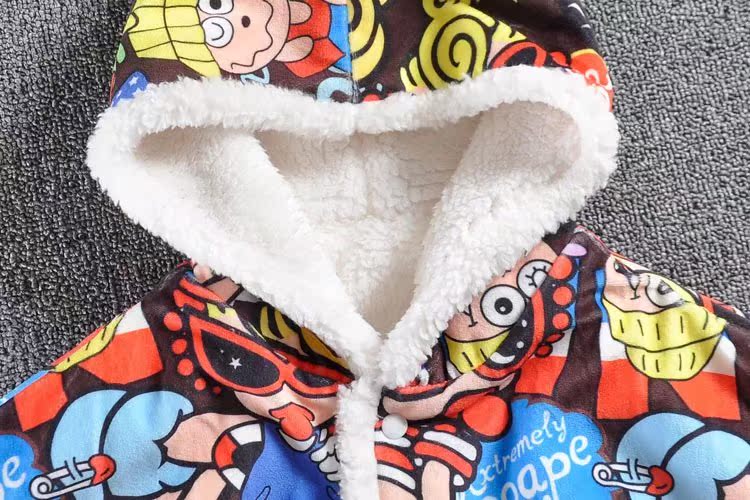 Cape pour enfant - Ref 2153433 Image 10