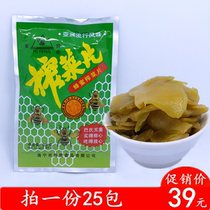 (A 25-pack) breakfast Pickles Haining Specialty Honey Bee mustard slices 88g peeled mustard vegetables