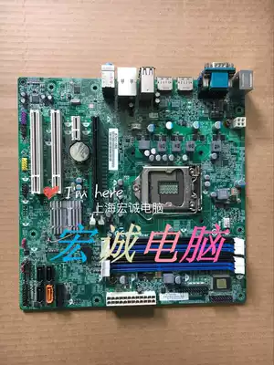 Original macro B75H2-AM2, soft 1155-thread-B75 motherboard with USB3 0 support 22 nm and 32 nm