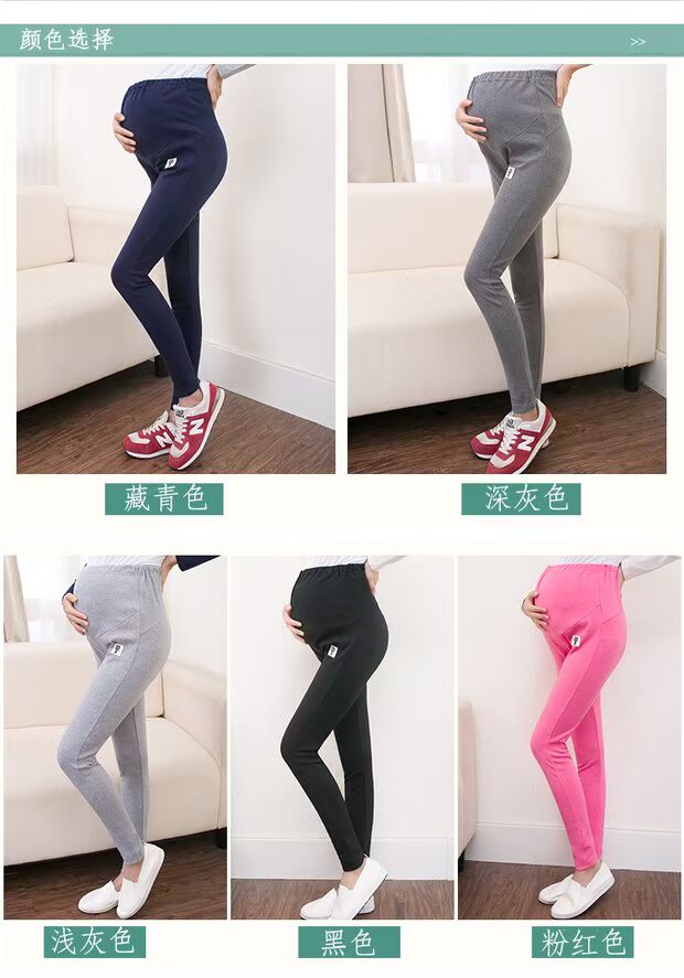 Cộng với quần nhung dày cho bà bầu quần bầu công sở