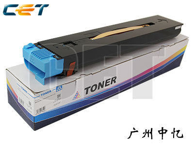 CET applies the Xeroi C6550 C7550 C7550 C240 C250 7655 C250 C5065 powder box carbon powder-Taobao
