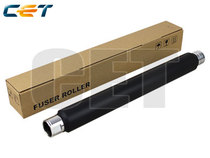 The application of Ricoh AF1035 1045 2035 2045 MP3500 4500 fixing heating roller CET