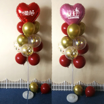 13 ball 38 section balloon column storefront shopping mall ground road guide bracket balloon goddess festival happy love balloon