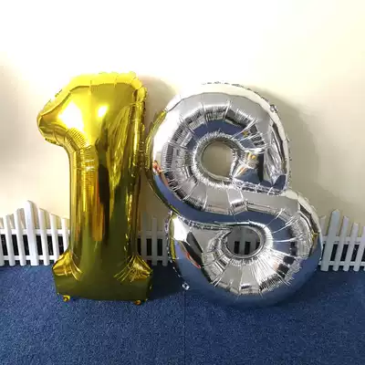Birthday oversized gold and silver numbers Spring Festival 2020 decoration letter aluminum film balloon Aluminum foil ball decoration decoration balloon