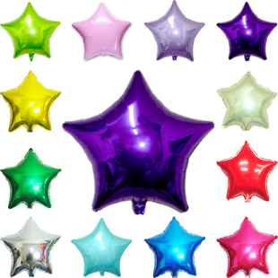10 inch 18 inch 24 inch star multi-color multi-size birthday decoration with aluminum film balloon five-pointed star aluminum foil balloon