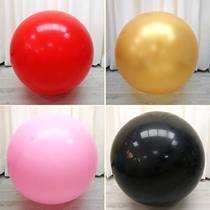 36-inch standard Matt balloon large Latex Ball matte color irregular chain with 36-inch multi-color selection