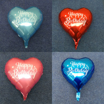18 inch English happy birthday love balloon HAPPYBIRTHDAY birthday decoration printing heart shaped aluminum film ball