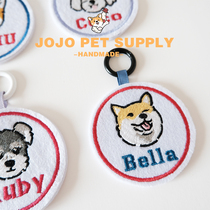 JOJOPET custom dog head like brand-name pin pin embroidery phone anti-walking chest throwing back collar decoration