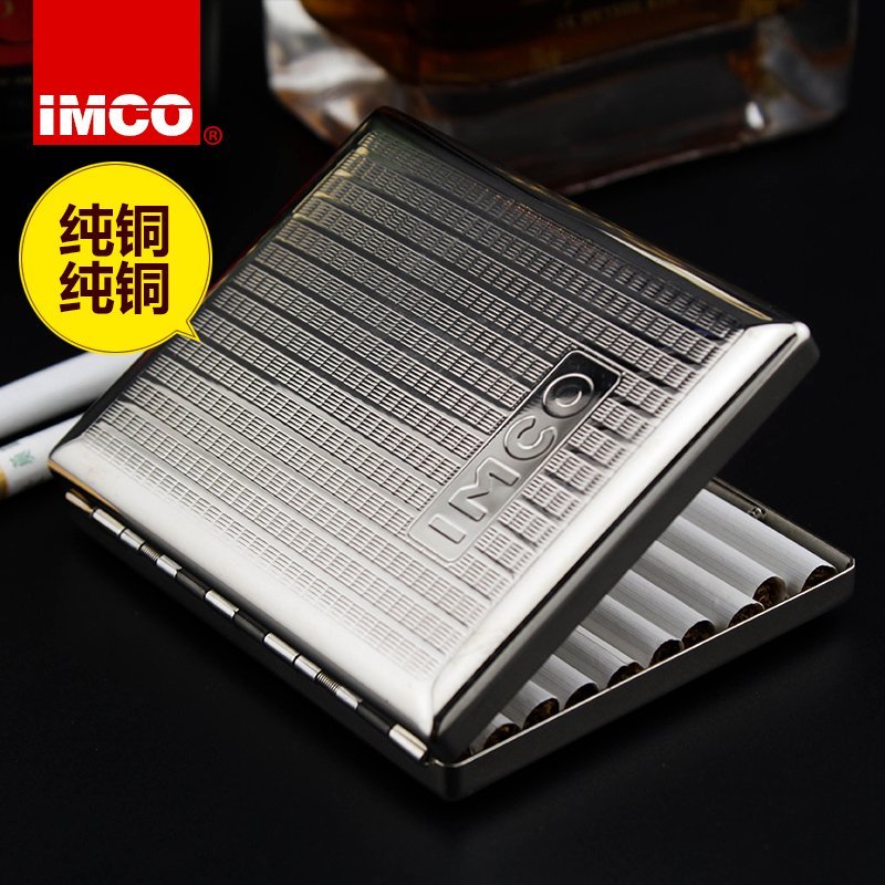 High-grade imported pure copper ultra-thin cigarette case 20 pieces automatic flip cover men and women creative gift moisture-proof cigarette clip