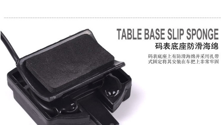 Tableau de bord vélo - Ref 2433124 Image 14