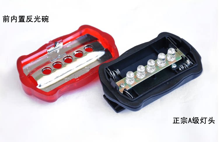 Lumière vélo - Taillights - Ref 2403491 Image 8