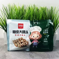 Shouyi Crispy для толстого кишечника 200г*20 упаковок
