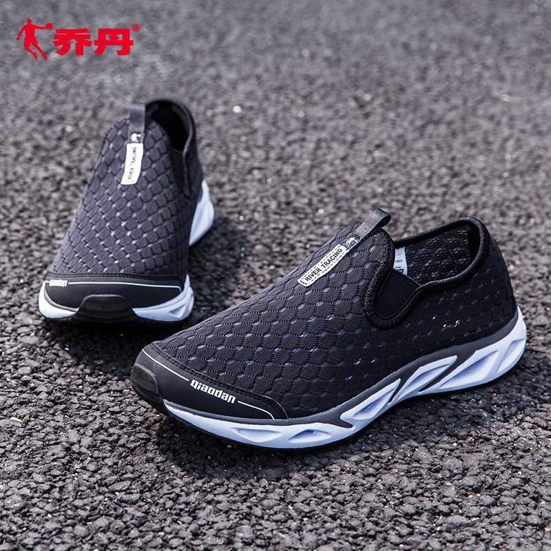 China Jordan Men's Shoes New Model Mesh Beach Slip-On Shoes Lightweight Non-Slip Slip-On Water Sports Shoes Running Shoes China Jordan Men's Shoes New Model Mesh Beach Slip-On Shoes Lightweight Non-Slip Slip-On Water Sports Shoes Running Shoes