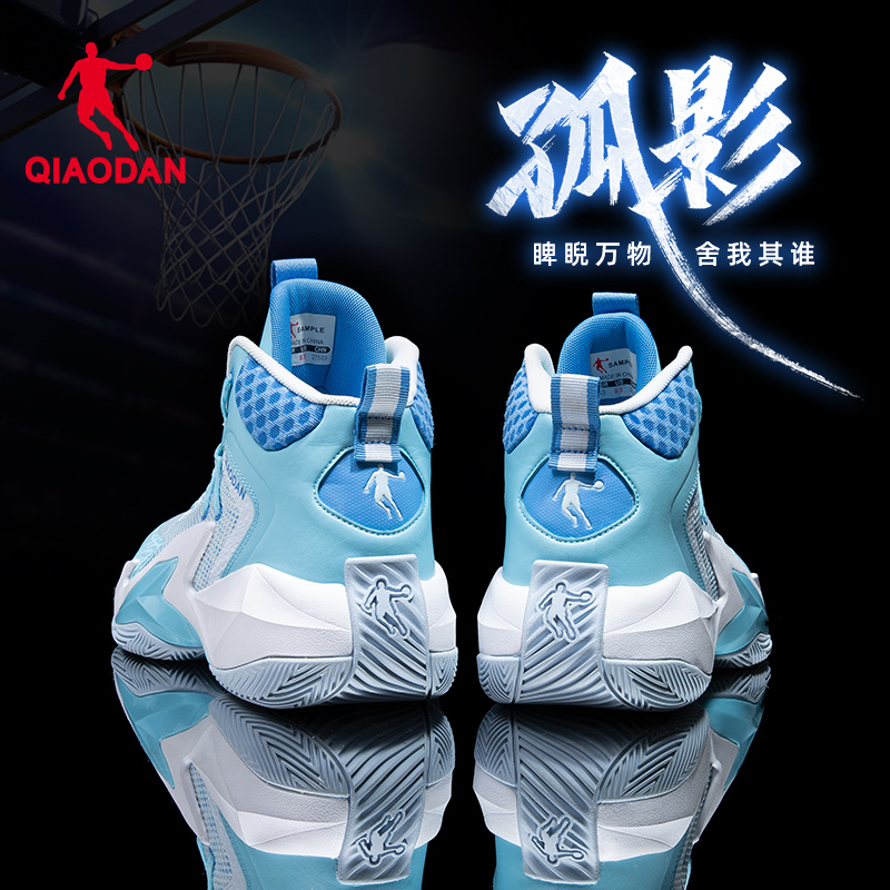 China Jordan Basketball Shoes Men's New Model Non-Slip Wear-Resistant High-Top Professional Practical Shock-Absorbing Sneakers Sports Shoes