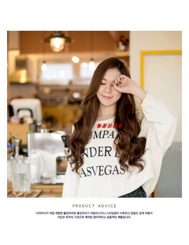 Extension cheveux - Ref 226778 Image 12