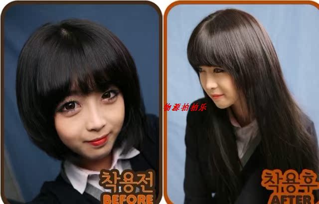 Extension cheveux - Ref 226777 Image 11