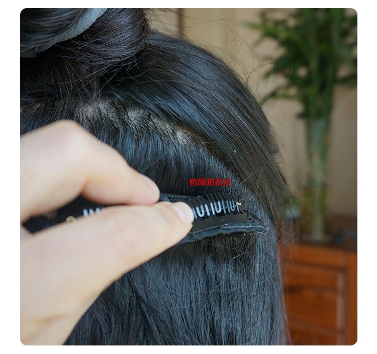 Extension cheveux - Ref 226754 Image 14