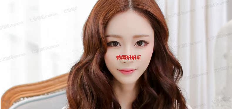 Extension cheveux - Ref 226789 Image 21