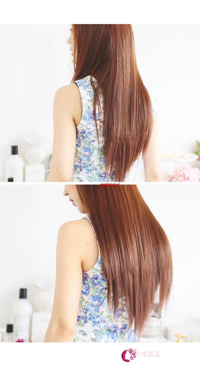 Extension cheveux - Ref 226782 Image 14