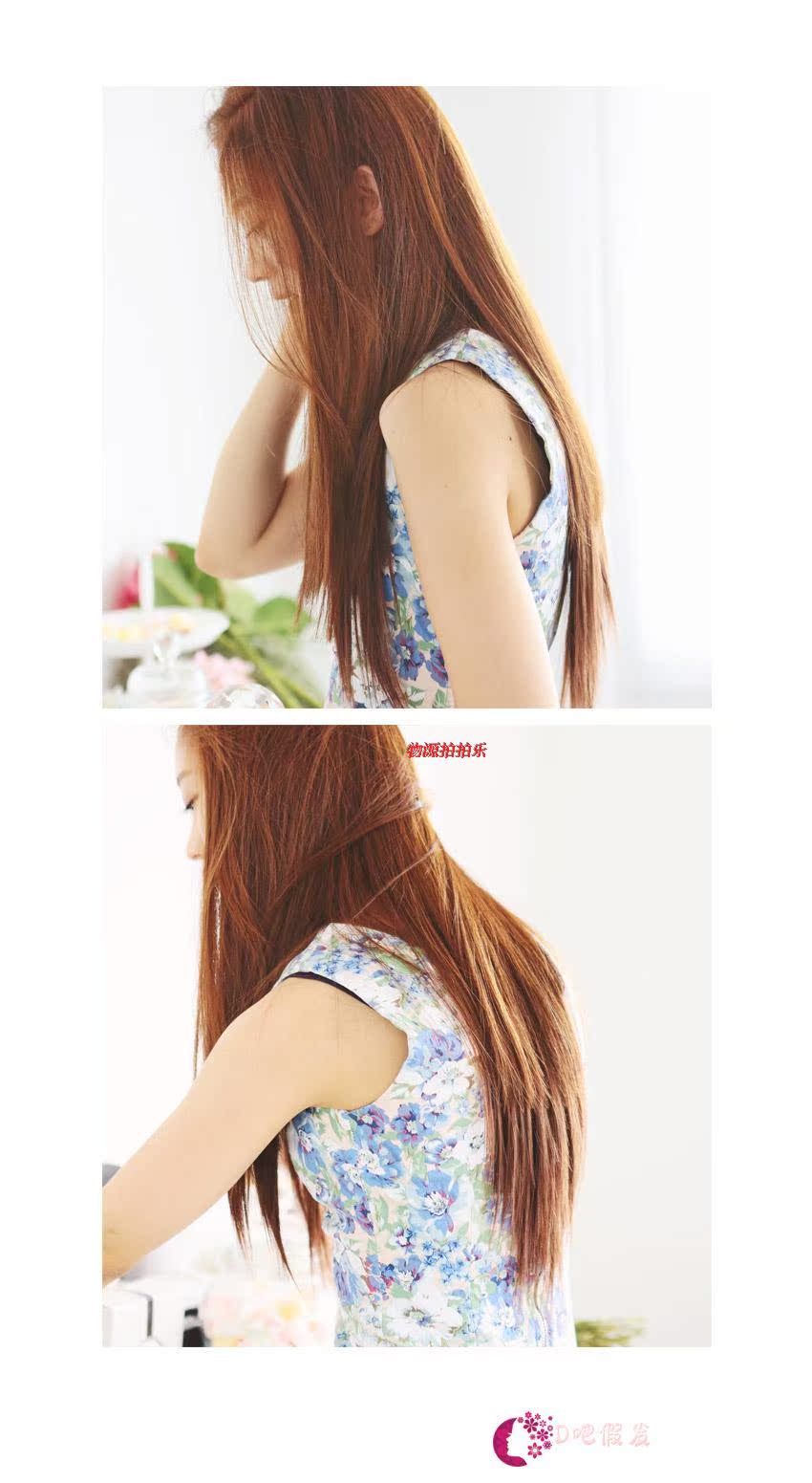 Extension cheveux - Ref 226782 Image 7