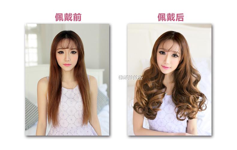 Extension cheveux - Ref 226760 Image 19