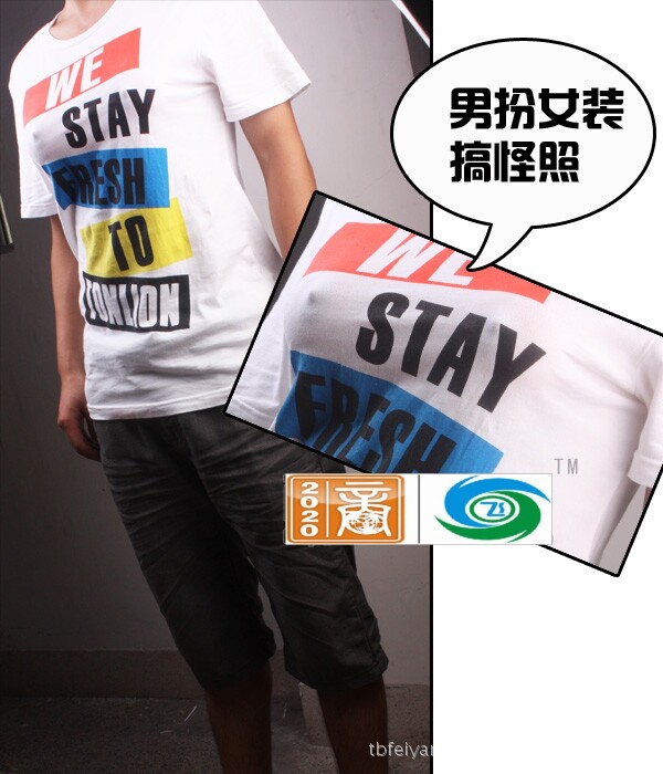 Pads pour soutien-gorge - Ref 816528 Image 47