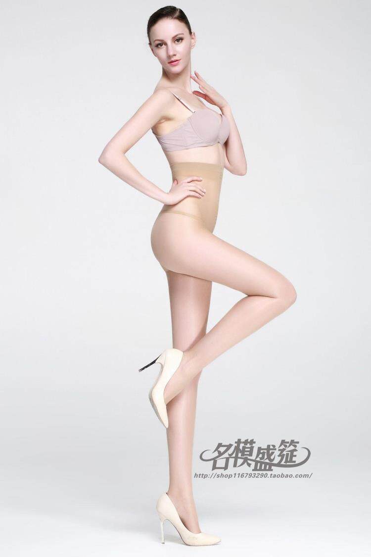 Chaussettes - collants sexy - Ref 759031 Image 61