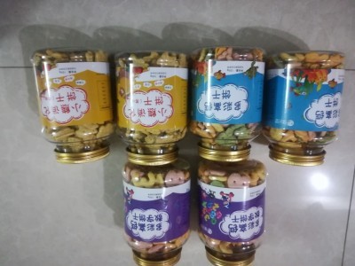 营养高钙蔬菜饼干,宝宝吃完更健康