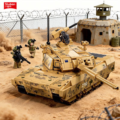 The mini model of the fourth-generation main battle tank with the ZTZ-100 military building blocks from Xiaoluban