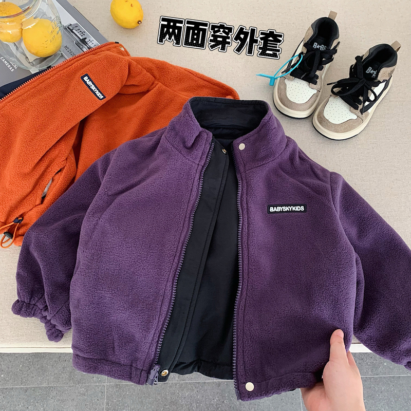 Children's Fleece Jacket, Thin, Warm, Thickened, Reversible, Solid Color, Autumn and Winter, for Boys, Trendy Fleece Top for Young Children Children's Fleece Jacket, Thin, Warm, Thickened, Reversible, Solid Color, Autumn and Winter, for Boys, Trendy Fleece Top for Young Children