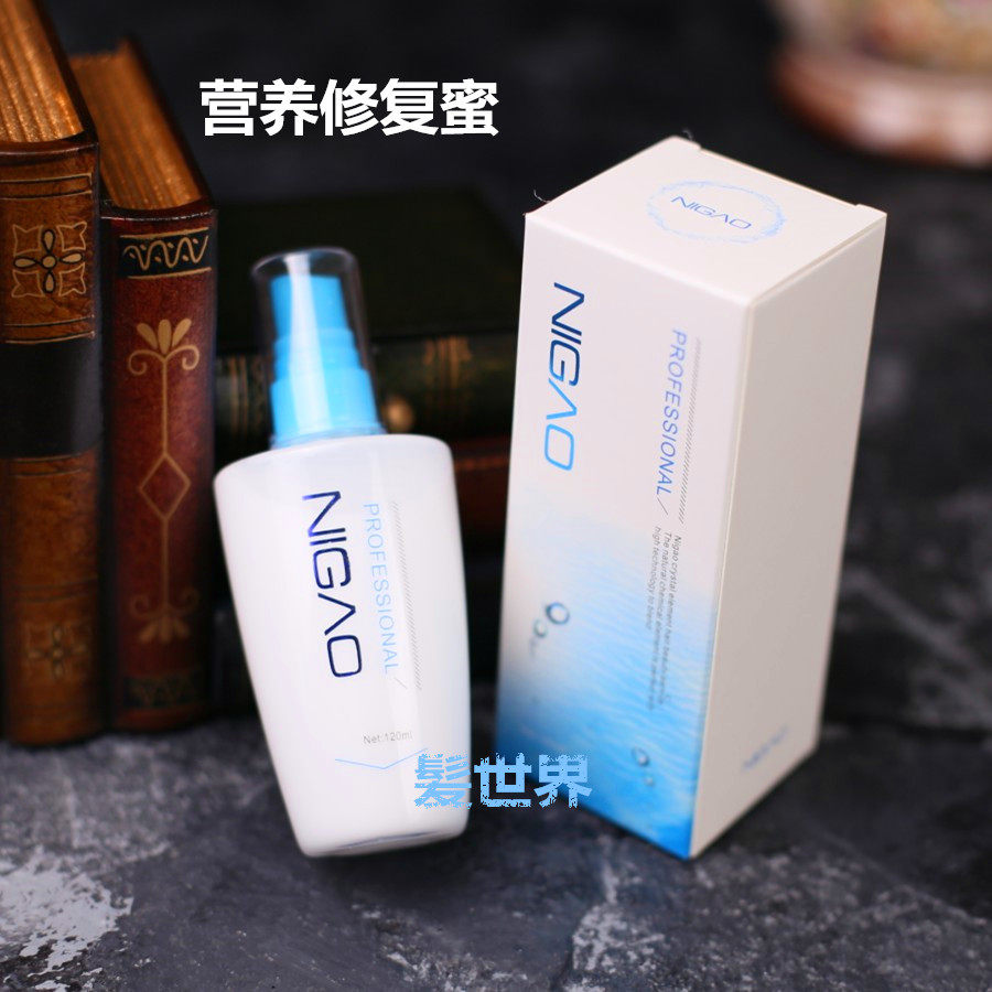 Caternio High Repair Liquid Repair Nectar Nourishing water repair dry hair Nourishing Hair moisturizing Johan