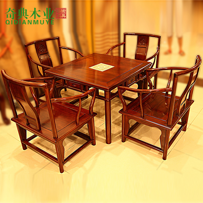 African Acid Branches Wood Tea Table Solid Wood Casual Tea Table Chess Table Red Wood Furniture Living-room Quadrilateral Table Five Pieces 