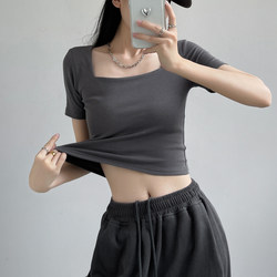 Niche Hot Girl Slim Square Neck Bottoming Shirt Summer Low Collar Short Navel ແອວສູງ T-shirt Pure Lust Style ເສອແຂນສັ້ນສໍາລັບແມ່ຍິງ