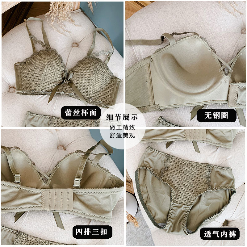 Nhật sexy ren đỏ womens đồ lót không có vòng thép tụ tập nhỏ áo ngực đám cưới năm áo ngực phù hợp.