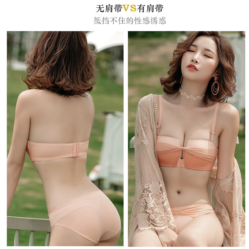 Bốn-góc cốc thu thập áo ngực nhỏ mà không vòng thép sexy lưới lót không trượt quây áo ngực áo ngực ngọt ngào phù hợp.