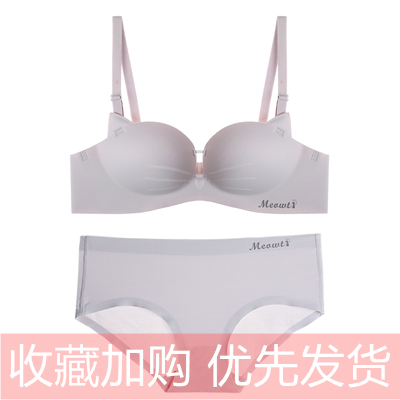 tai mèo sexy áo ngực văn học dễ thương đánh dấu một mảnh vòng thép miễn thu thập áo ngực nhỏ girlling quần thiết lập.