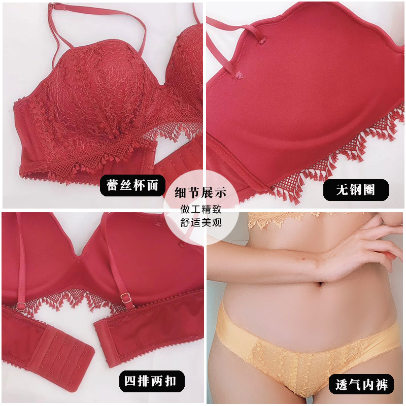 Thép miễn sexy ngọt ngào thắm cup áo ngực nửa cốc tụ tập trên ngực nhỏ để bảo vệ phù hợp với womens đồ lót võng.