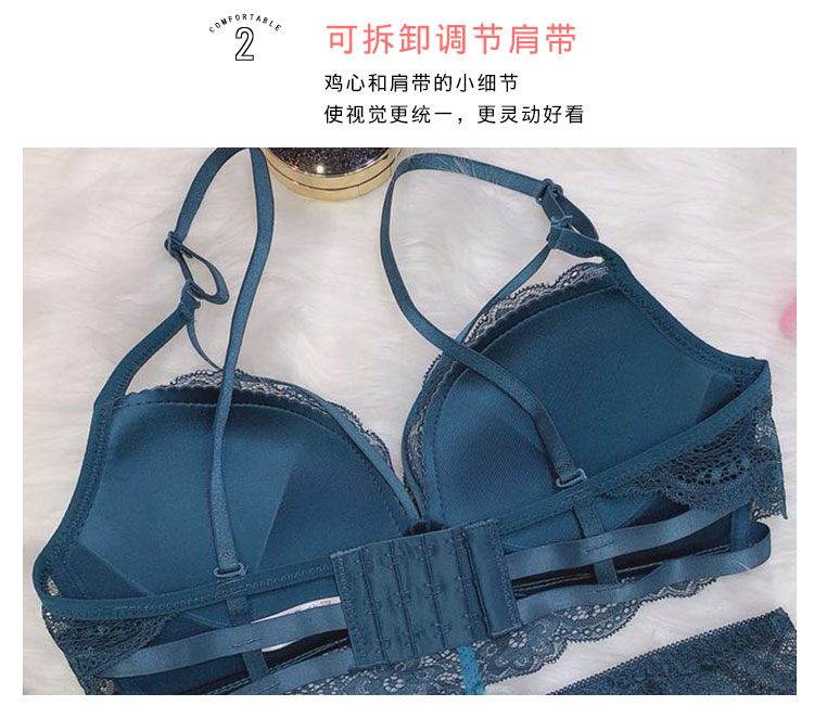 Nhật Bản không có vòng thép tập hợp đồ lót phụ nữ phù hợp với ren gợi cảm điều chỉnh cạnh loại chống chảy xệ trên áo ngực nhỏ đồ lót calvin klein nữ chính hãng