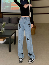 European Standing Leg Jeans Womens Summer High Waist Pituitary Comfort Design Sensation Small Crowdsourced Tide Fashion Straight Pants