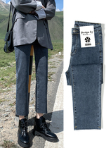 Straight Drum Jeans Female Summer Thin subs 80% pants 2021 New Korean version High waist loose Thin Smoke Tubes Pants