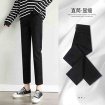 Straight Barrel Jeans Woman 2022 New summer thin section High waist display slim small sub 90% black casual smoke pipe pants