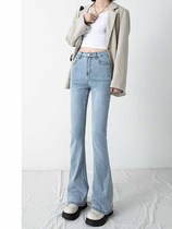 Micro Horn Jeans Woman High Waist Sashimi Slim 2022 New Summer Thin Korean version of the Korean version of the Tide Horseshoes Pants