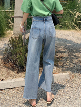 Small subs 80% wide-legged jeans Women Summer thin section High waist Straight cylinder loose Thin Dash for the Han version of the Rind Tide