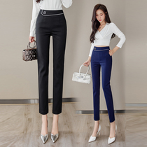 Casual Western Dress Pants Woman Design Sensation Small Crowdsummer Thin Korean version Fashion temperament High waist Supper with small feet 90% pants