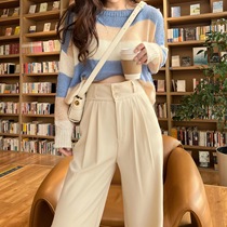 Broadlegged Pants Woman 2022 New Summer High Waist Pituality Rice White Loose Casual Display Slim Black Tugging West Dress Pants