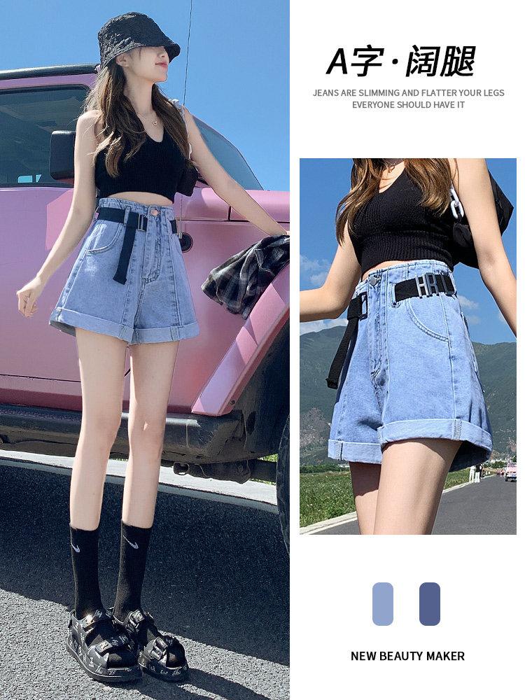 High waist jeans shorts women summer thin 2021 new loose and thin little man broad legs a hot pants tide