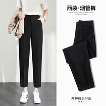 Suit pipe pants womens summer thin straight loose small eight-point pants 2021 new high waisted feeling thin